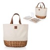 Picnic Time Promenade Beige Canvas Picnic Basket: Wicker, Solid Pattern, Disney Licensed, Lifetime Warranty - image 4 of 4