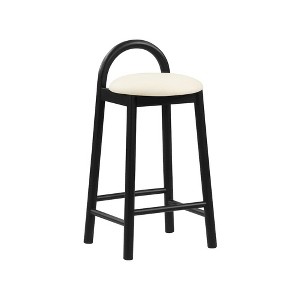 Meridian Furniture,Calvin Cream Vegan Leather Stool - 1 of 4