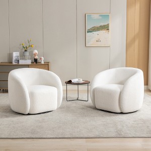 SEYNAR Modern Glam Teddy Fabric Upholstered 360 Degree Swivel Accent Armchair Set of 2 - 1 of 4