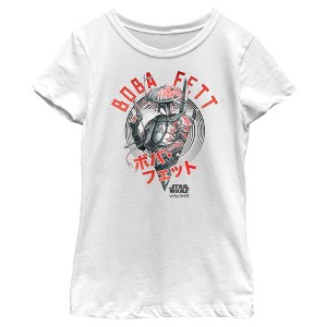 Girl's Star Wars: Visions Boba Fett Samurai T-Shirt - 1 of 4