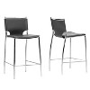 Baxton Studio Set of 2 Montclare Modern and Contemporary Bonded Leather Upholstered Counter Height Barstool Black: Durable Metal Frame - 2 of 3
