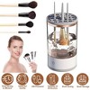 iMountek "3-in-1 Automatic Makeup Brush Cleaner & Dryer, USB Powered, Suitable for All Brush Types" White - 3 of 4