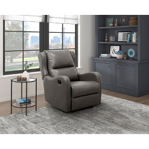 Faux Leather Glider Recliner Chair, 1-Piece, Solid Wood Frame, Comfortable Living Room Seating - 1 of 4