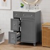 ChicFurnit 24 Inch Bathroom Vanity with Sink Freestanding Storage Cabinet with 2 Drawers and Soft Close Door for Bathroom, 18.3"*24"*34.3" - 2 of 4