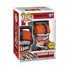Funko Pop! Chainsaw Man #1677 - Chase Variant - 2 of 4