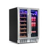 Newair 24" Dual Zone Wine and Beverage Refrigerator, 20 Bottle & 78 Can, Built-In Fridge with Lock, Tri-Color LED, Sapele Wood Shelves & Glass Racks - 2 of 4