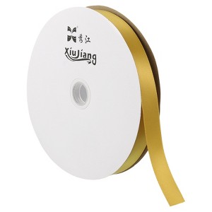 Unique Bargains Solid DIY Party Home Wrapping Decoration Roll Satin Ribbon - 1 of 3