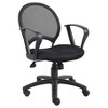 Mesh Chair with Loop Arms Black - Boss Office Products: Swivel, Adjustable, Ergonomic Design, Nylon Base - 3 of 4