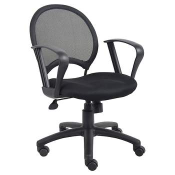 Mesh Chair with Loop Arms Black - Boss Office Products