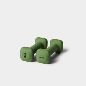 WeGym Safegrip Dumbbells - 1 of 4