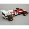 Ferrari 312 B2 #7 Mario Andretti F1 "South African GP" (1972) "Mythos Series" with Figure and Case 1/18 Model Car by Tecnomodel - 2 of 3