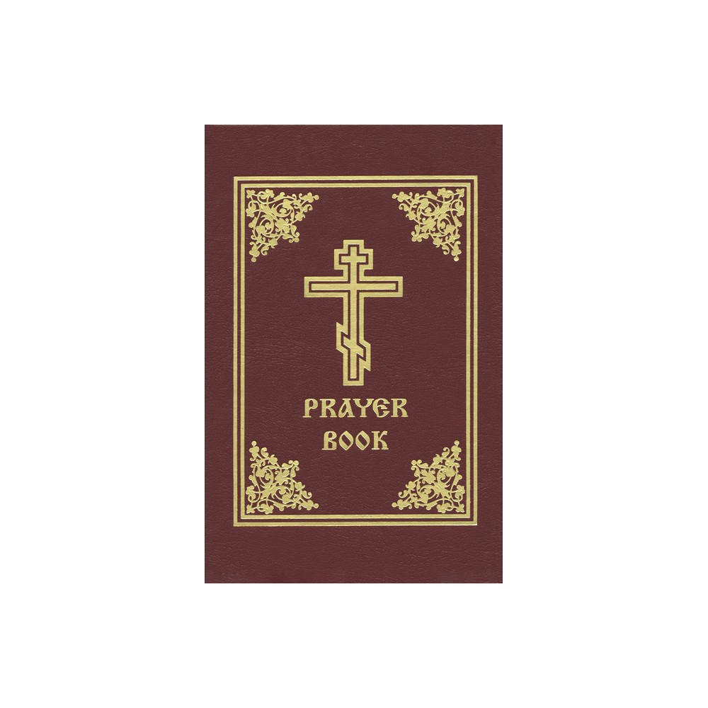 ISBN 9780884651758
