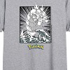 Women's - Pokémon - Gyarados Anime Oversized Graphic T-Shirt - 2 of 4