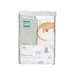 buybuy BABY by Evolur Zoo Love 3-Piece Crib Set - 1 of 4