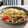 Amy's Frozen Gluten Free and Vegan Tofu Scramble - 9oz - 3 of 4
