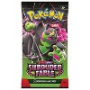 Pokemon SV6.5 Shrouded Fable | 4 Booster Packs (One of Each Artwork) - 2 of 4
