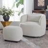 KINWELL 23" Wide Boucle Upholstered Footstool Sofa Couch Footrest - 3 of 4