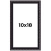 PosterPalooza | Antique Red Picture Frame - UV Acrylic, Foam Board Backing, Hanging Hardware - 2 of 4