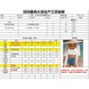 Womens Short Sleeve Mesh Cardigan Drop Shoulder Cardigan Semi-Sheer Sweater Cardigan Lightweight Beach Cover Up - 2 of 2