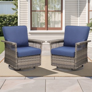 Buenhomino Outdoor Patio All-Weather Wicker Furniture Set - 1 of 4