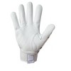 Mizuno B-303 Pro Adult Baseball Batting Glove - 3 of 3