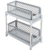 The Lakeside Collection 2-Tier Sliding Cabinet Baskets - 2 of 4