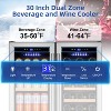 Tylza 30 Inch Wine and Beverage Refrigerator, Dual Zone Wine Beverage Cooler 30" with French Door, Holds 29 Bottles and 110 Cans - 3 of 4