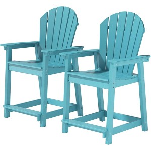 Decksplore Outdoor Tall Adirondack Chairs Sets Patio Bar Stool Chair with High Back All-Weather Balcony Chair for Backyard Garden Yard - 1 of 4