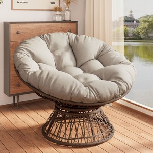 Okak Modern Accent Chair Swivel, 41.5" Ergonomic Wicker Chair with Cloud Thick Density Fabric Cushion, 3-proof Cover, High Capacity Iron Frame - 1 of 4