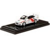 Mitsubishi Lancer GSR Evolution IV RHD #7 Scortia White "Groupe A Rally Graphics" 1/64 Diecast Model Car by Hobby Japan - 2 of 3