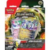 POKEMON Pokemon TCG: Miraidon ex Deluxe Battle Deck (Ready-to-play 60-card deck & Accessories) - 2 of 4