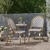 Coolbibila Outdoor PE Rattan Patio Dining Chairs Set Of 2,Aluminum French Bistro Chair With Bamboo Print Finish,Patio Garden Armless Chair - 2 of 4