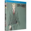 Spy x Family - Part 2 (Blu-ray + DVD) - 2 of 4