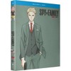 Spy x Family - Part 2 (Blu-ray + DVD)