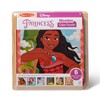 Melissa & Doug Disney Princess Wooden Toy Cube Puzzle Blocks - 3 of 4