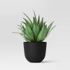 Self-Watering Plastic Indoor Outdoor Planter Pot - Room Essentials™ - image 3 of 4