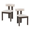 HDZNVF Set of 2 Wooden Dining Chairs, Modern Boucle Upholstered Kitchen Side Chairs, Dark Brown - 3 of 4