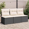 vidaXL Garden Sofa Black, Cream White - 3 of 4