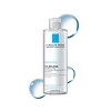 La Roche Posay Ultra Micellar Cleansing Water and Makeup Remover for Sensitive Skin - Scented - 13.52 fl oz - 2 of 4