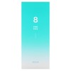 Numbuzin No.8 Fine Cica Serum, 1.69 fl oz (50 ml) - 2 of 4