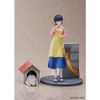 Proof - Proof - Maison Ikkoku - Kyoko Otonashi With Soichiro 1/7 Figure - 2 of 4