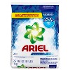 Ariel Laundry Detergent Powder, Original, 22 Loads 35 oz - 2 of 4