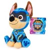 PAW Patrol Movie Chase Stuffed Animal - 3 of 4