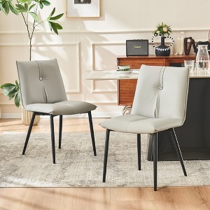YOUNIKE Modern Dining Room Chairs Set of 2 Leather Upholstered Kitchen Chairs Comfy Side Makeup Vanity Chair Seat 19.69"Wx16.54"Dx18.9"H - 1 of 4