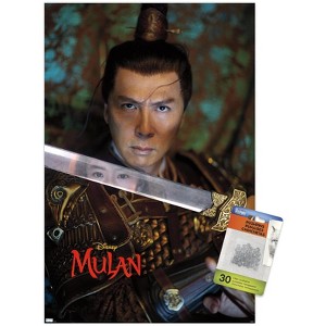 Trends International Disney Mulan - Commander Tung Unframed Wall Poster Prints - 1 of 4