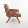 NicBex PU Leather Accent Chair,Upholstered Living Room Chairs with Inverted V-shaped Wooden Legs,Comfy Armchair,Accent Chairs for Living Room - 4 of 4