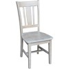 International Concepts San Remo Splatback Chair - 3 of 4