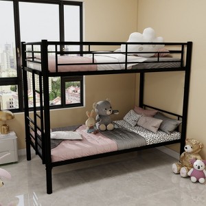 NicBex Twin/Twin Sturdy Metal Floor Bunk Beds with Ladder&Full Length Guardrails,Heavy Duty Bunkbeds for Teens&Adults,Noise-Reduced,350lbs Max - 1 of 4
