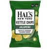 Hal’s New York Best Sellers Chips 2oz Bag 24 Variety Pack Gluten-Free Non-GMO Kettle Cooked Classic Chips Crunchy Snack for Home, Office, or On-the-Go - 3 of 4