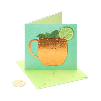 Moscow Mule Card - PAPYRUS